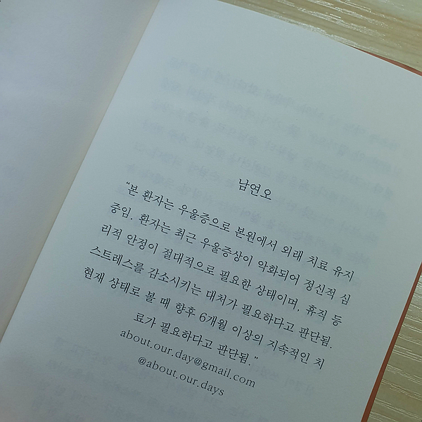 SE-6188285b-baeb-4ef2-94d4-46a95aa66867.jpg