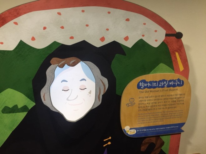[크기변환]KakaoTalk_20191112_234157331_11.jpg