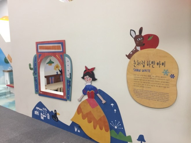 [크기변환]KakaoTalk_20191112_234157331_13.jpg