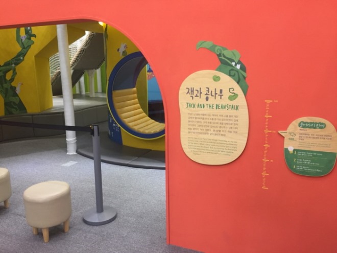 [크기변환]KakaoTalk_20191112_234157331_08.jpg