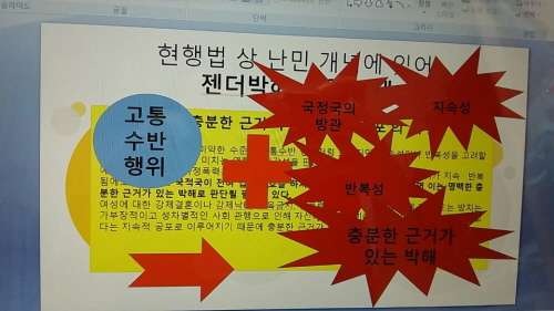 [꾸미기]KakaoTalk_20191113_182725747.jpg
