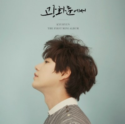 광화문에서.png