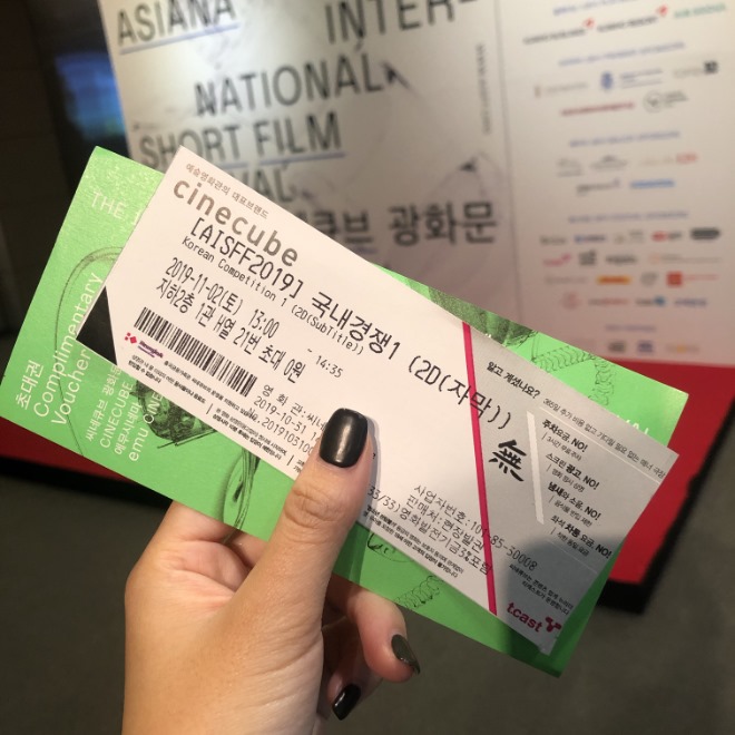 KakaoTalk_20191114_122602055_01.jpg