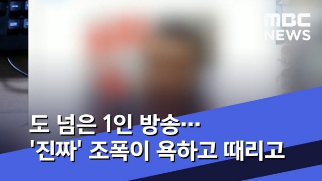일괄편집_maxresdefault.jpg
