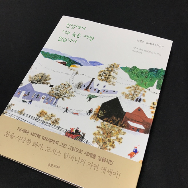 사진.jpg