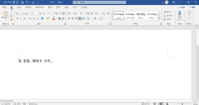 썸네일.png