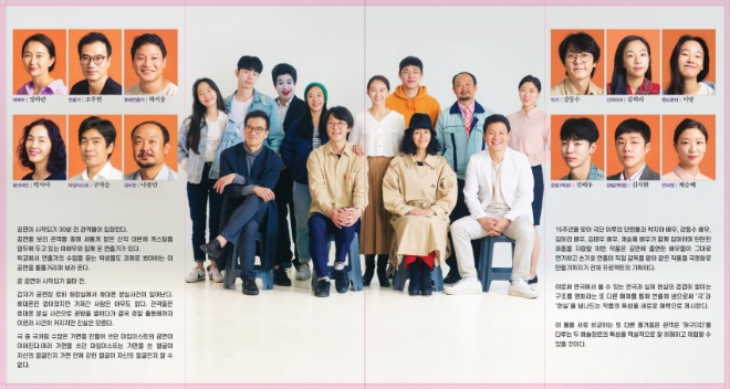 ㄴㄹㄴㄴ.jpg