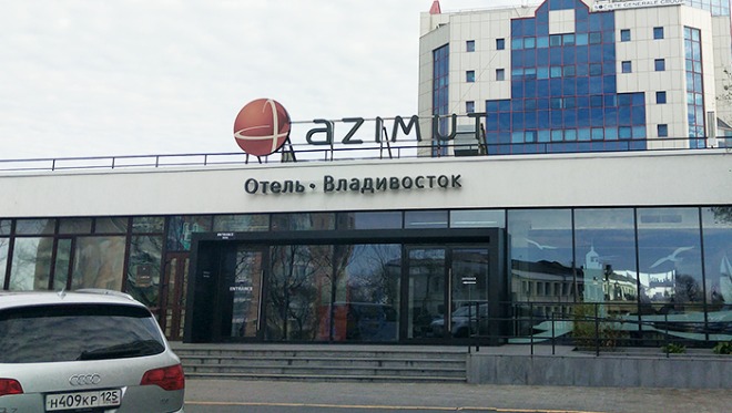azimut.jpg