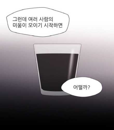 [크기변환]KakaoTalk_20191121_161034598_01.jpg