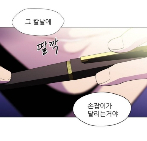 [크기변환]KakaoTalk_20191121_161034598_02.jpg