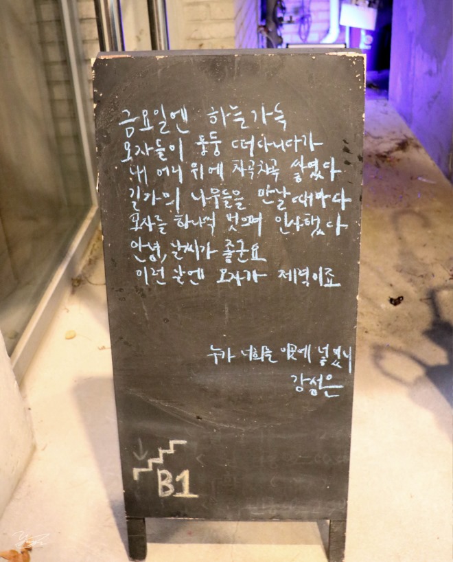 KakaoTalk_20191119_154553286_01.jpg