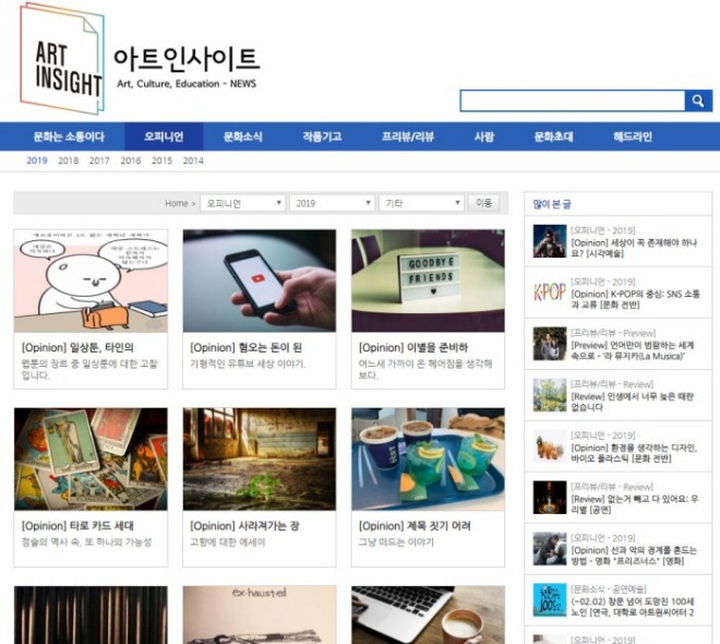 [크기변환]캡처.JPG