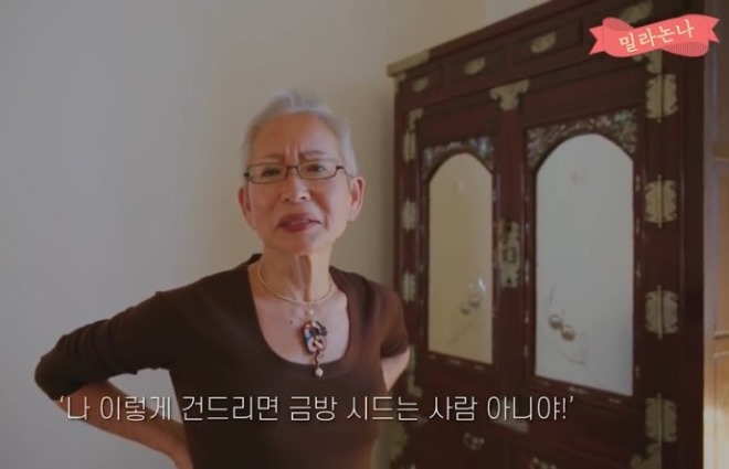 밀라논나.jpg
