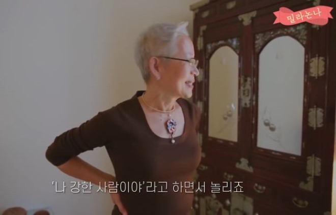 밀라논나 2.jpg