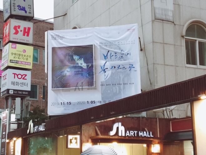 KakaoTalk_20191123_181708245.jpg