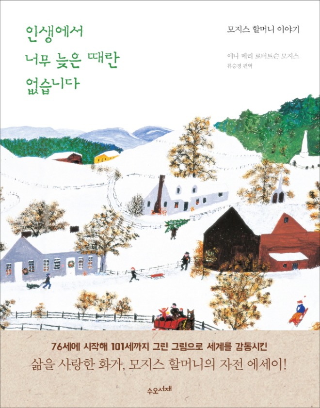 평면_띠지있음.jpg