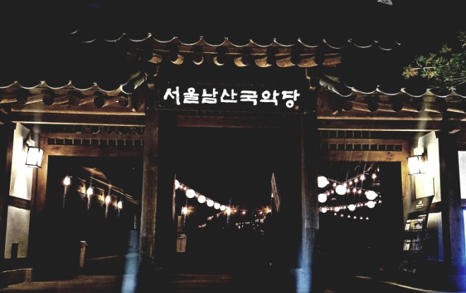 20191124_175742.jpg
