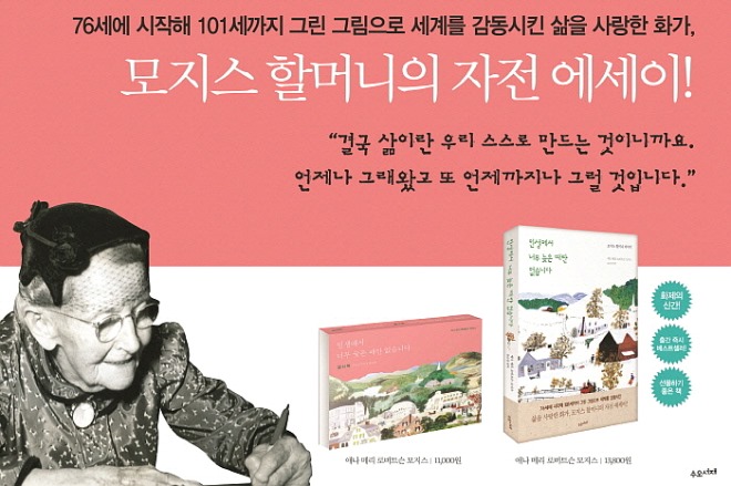 2345ㅅ.jpg