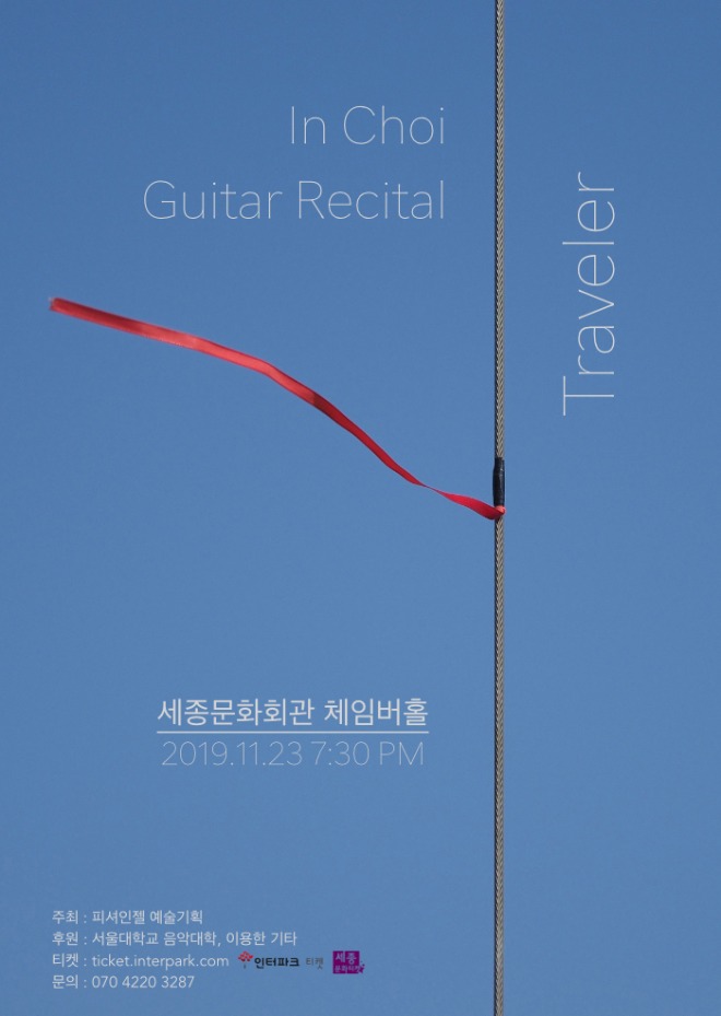 포스터.jpg