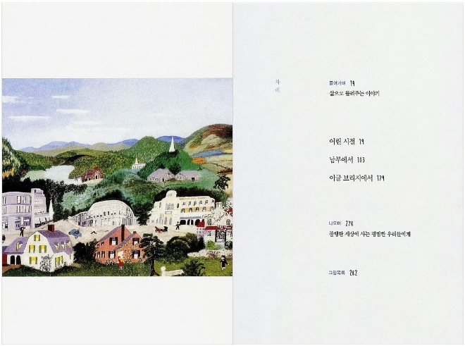 캡처.JPG