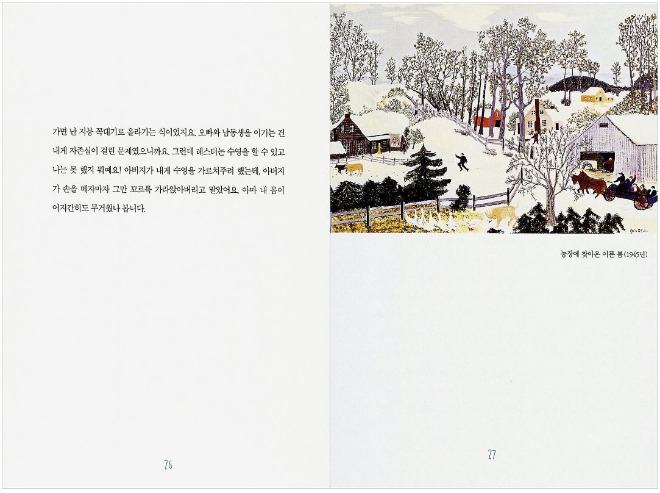 캡처3.JPG
