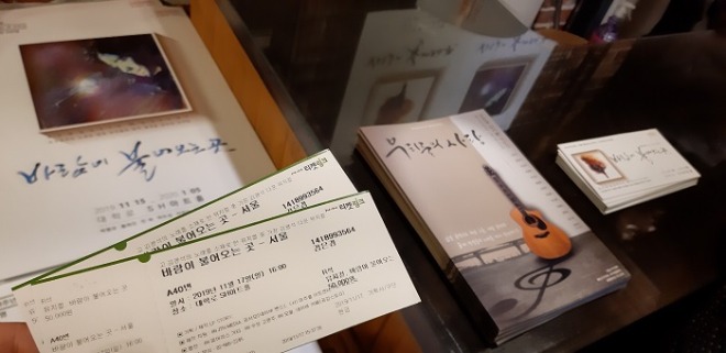 KakaoTalk_20191125_173943204_01.jpg