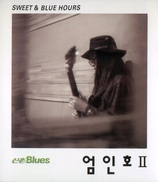 오늘도 하루를 그냥 보내네.jpg