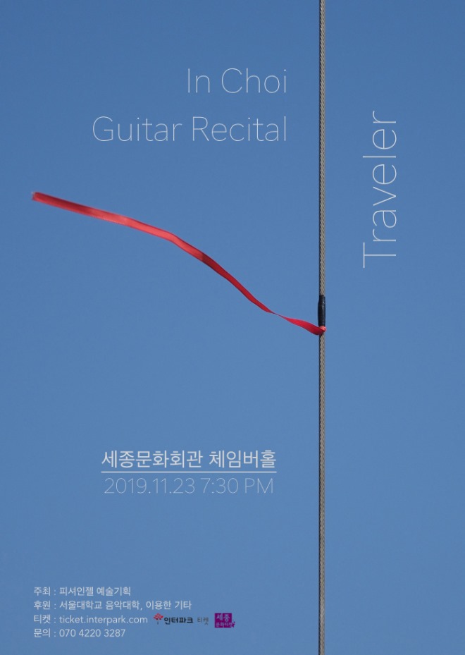 포스터.jpg