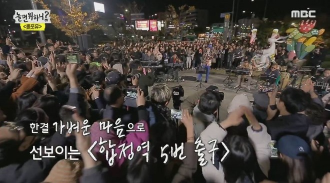 출처- 위키트리.jpg