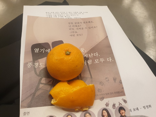 KakaoTalk_20191129_133356314_02.jpg