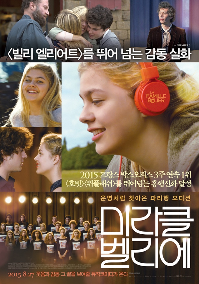 포스터.jpg