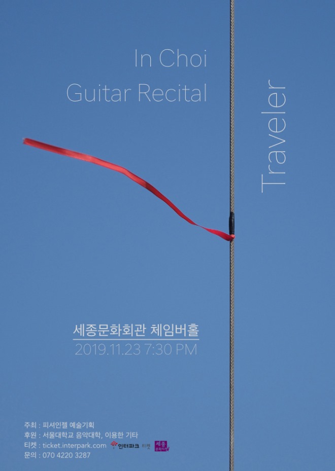 포스터.jpg