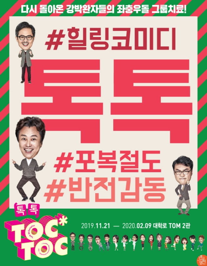 포스터.jpg