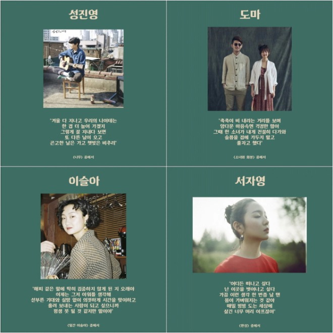 [크기변환]KakaoTalk_20191204_043618964.jpg