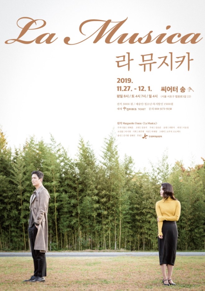 포스터.jpg