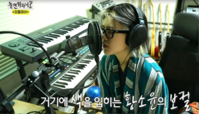 유플래쉬.png
