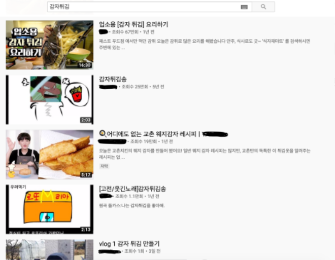 스크린샷 2019-12-05 오후 4.05.42.png
