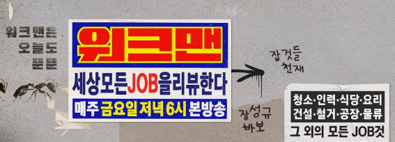 캡처_20190830222320.png