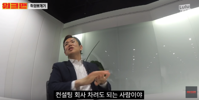 [크기변환]2019-12-10 16;00;03.PNG