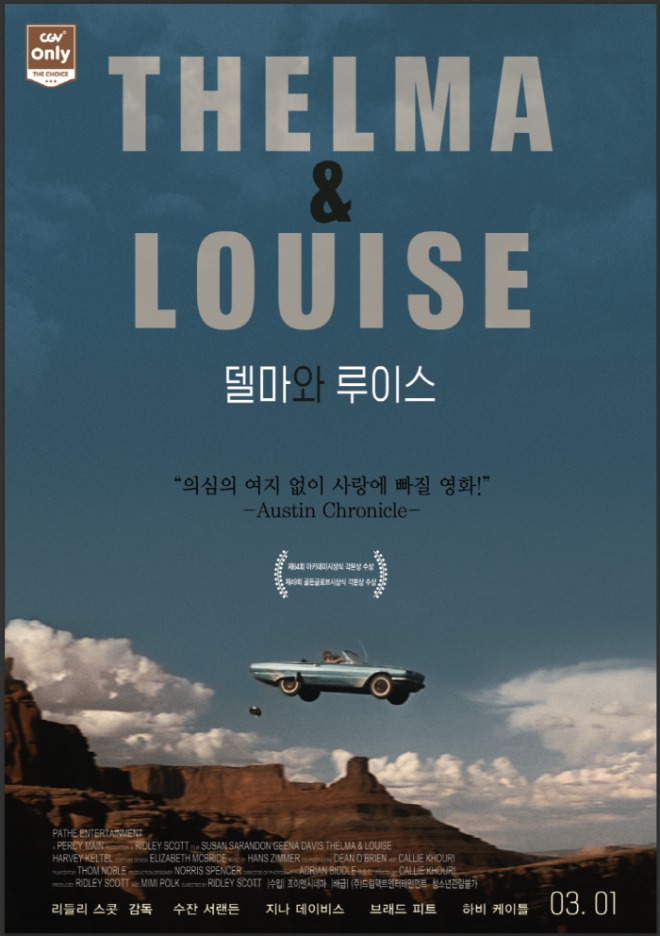 [포맷변환][크기변환][크기변환]movie_image.jpg