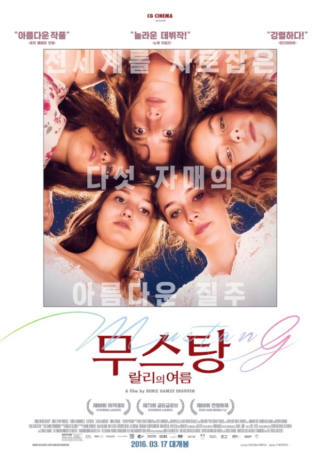 [포맷변환][크기변환]movie_image.jpg