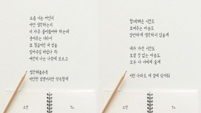 [꾸미기][포맷변환][크기변환]프레젠테이션1.jpg