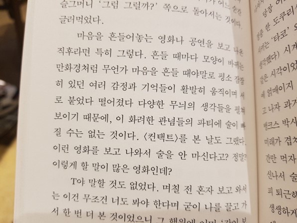 그림2.jpg