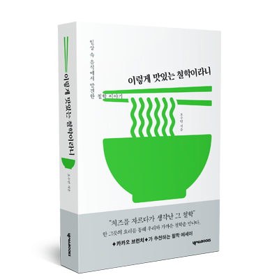 표지 이미지.jpg