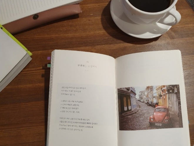 [회전]KakaoTalk_20191215_231138710.jpg
