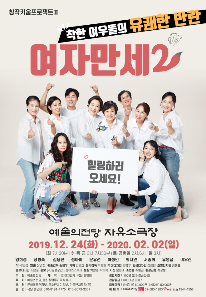 [크기변환]poster.jpg