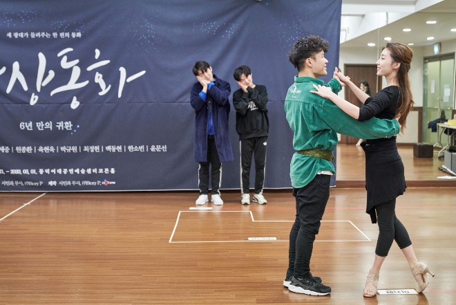 환상동화_연습실공개_0005.jpg