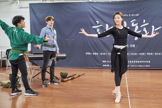 환상동화_연습실공개_0014.jpg