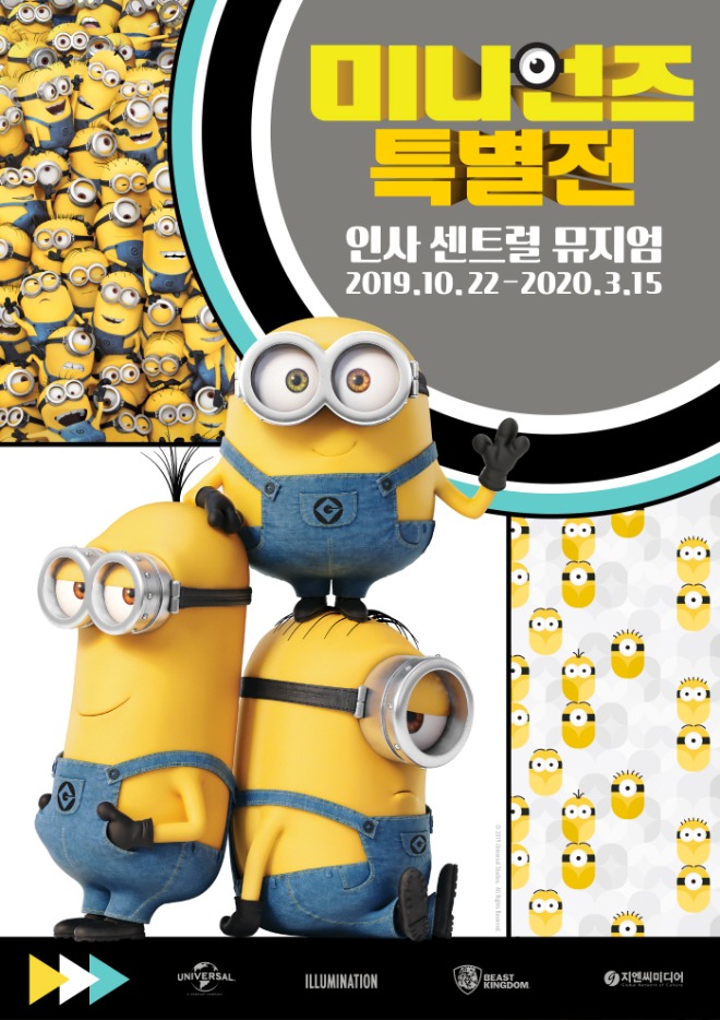 포스터.jpg
