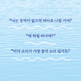 항해01.jpg